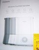 Hometech HM-AH001 Silent Ultrasonic Humidifier for Nursery - White New In Box $199 - 2