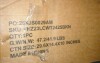 Latitude Run&reg; Mullion 48'' W x 24'' H Wall Unit New In Box $299 - 2