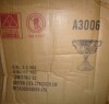 August Grove&reg; Rustic Distressed Iron Plant Pot New In Box $299 - 2