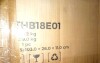 17 Stories Console Table with Power Outlet Behind Couch Narrow Entryway Table, 31.7" H x 63" W x 7.9" D New In Box $199 - 2