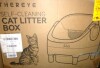 Thereye Open Top Self-Cleaning Cat Litter Box (ER-SC06) New In Box $499 - 2