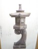 Lark Manor Ariyeh Weather Resistant Plastic Abstract Garden Art, New in Box $399 - 2