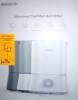 Hometech HM-AH001 Silent Ultrasonic Humidifier for Nursery - White New In Box $199 - 2