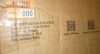 George Oliver Allysyn 19.69'' W 2-Drawer Nightstand with LED Lights and Power Outlets New In Box $299 - 2