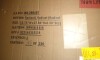 Madison Park Radiant Half-moon 2-Piece Metal Wall Decor Set - Gold New In Box $299 - 2