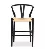 Poly & Bark Weave Counter Stool in Black New in Box $399