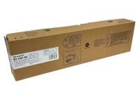 Sharp MX-51NT-BA (MX51NTBA) Black Toner Cartridge New in Box $129