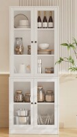 Latitude Run 70.9'' H X 23.6'' W Kitchen Pantry New in Box $599