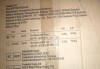 VEVOR Alcohol Distiller 70L /18.5 Gal Alcohol Still Whiskey Distillery Kit Home Moonshine Still with Thermometer and Fermentation Tank for Alcohol Distilling New In Box $399 - 2