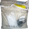 Latitude Run&reg; Pinch Pleated Curtains, Full Blackout Drapes Back Tab Pinch Pleat Curtain with Hooks+Rings (Pair), 100cm x 274cm New In Box $99 - 2