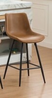 George Oliver 24" Faux Leather Modern Low Back Counter Stool in Whiskey Brown New in Box $299