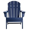VEVOR All-Weather Portable Folding Adirondack Patio Chair with Cup Holder, with Relaxing Arm Rest Ergonomic, Navy Blue, New in Box $299