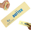 4oz Salted Butter Design Realistic Sensory Squishie New