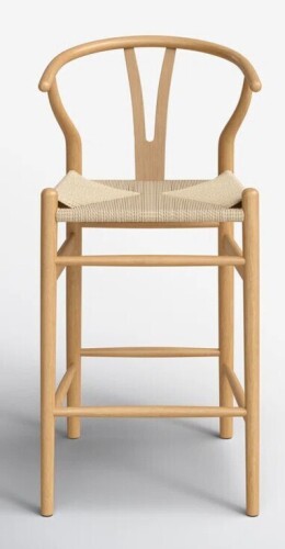 AllModern Margo 26" Wood Counter Stool New in Box $499