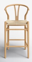 AllModern Margo 26" Wood Counter Stool New in Box $499
