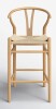 AllModern Margo 26" Wood Counter Stool New in Box $499