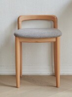 George Oliver Cristiona Solid Wood Accent Stool New In Box $299