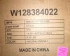George Oliver Cristiona Solid Wood Accent Stool New In Box $299 - 2