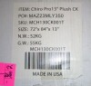 MLILY&reg; ChiroPro 1.0 Hybrid 13" Plush California King Mattress Made in USA New in Box $3199 - 2