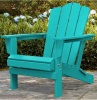 Rosecliff Heights Wolak Foldable Outdoor Adirondack Chair in Aruba Blue New in Box $299