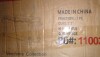 Lark Manor Carlene 58'' Console Table New in Box $1699 - 2