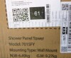 VEVOR Shower Panel Tower System with Rainfall Shower Head, 49 in Brushed Stainless Steel Shower Column, 4-Function Faucet, Wall-Mount Rain Massage System, with 4 Body Jets, Handheld, and Tub Spout New in Box $399 - 2