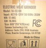VEVOR Meat Grinder, 7 Lbs/Min Capacity Electric Meat Grinders with Blade, Grinding Plate, Sausage Maker, Stainless Steel Commercial Meat Mincer New in Box Factory Sealed $499 - 2