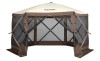 VEVOR Pop Up Gazebo Tent, Pop-Up Screen Tent 6 Sided Canopy Sun Shelter with 6 Removable Privacy Wind Cloths & Mesh Windows, 11.5x11.5FT Quick Set Screen with Mosquito Netting, Brown New In Box $399