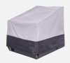 AsterOutdoor Waterproof Patio Chair Cover Heavy Duty 600D Oxford Fabric, 38" x 40" x 32", Set of 2 New In Box $89