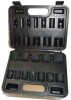 VEVOR 3/8" Drive Impact Socket Set, 12 Piece Shallow Socket Set SAE 5/16"-1", 6 Point Cr-Mo Alloy Steel for Auto Repair, Easy-to-Read Size Markings, Rugged Construction, Includes Storage Case New In Box $99 - 2