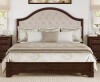 OrangeOne Antoro Dark Brown Walnut Solid Wood Frame Queen Size Platform Bed 64 in. W with Button Tufted Headboard New in Box $799