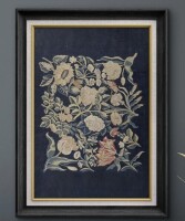 IDEA4WALL Rustic Floral "Premium Framed Wall Art Sunflower Floral Botanical Print Nature Wilderness Illustrations Fine Art Farmhouse Decorative Rustic Vintage Antique For Living Room, Bedroom, Office" 24" x 36" New In Box $199
