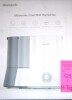 Hometech HM-AH001 Silent Ultrasonic Humidifier for Nursery - White New In Box $199 - 2