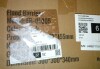 VEVOR Flood Barriers, Water Flood Dam Bags 5 Pack, Water Activated Flood Barriers for Home, Doorway, Driveway (10 ft. x 6in.) New In Box $199 - 2