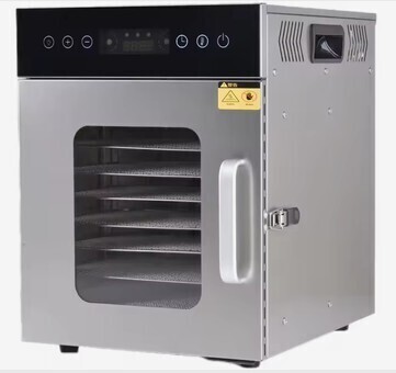 Hoperan GRT-FD10B Commercial 10 Layers Electric Food Dryer Fruit Dehydrator New In Box $299