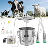 VEVOR Goat Milking Machine, 3.2 Gal / 12 L Food-Grade Stainless Steel Bucket, 4 Teat Cups for Cows and Goats, with 8000 mAh Rechargeable Battery, Electric Pulsation Milking Machine Portable Milker New In Box $299