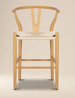 AllModern Margo 26" Wood Counter Stool New In Box $399