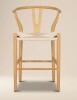 AllModern Margo 26" Wood Counter Stool New In Box $399