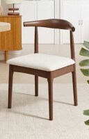 August Grove&reg; Solid Wood Dining Chair With Curved Wide Backrest, Farmhouse Kitchen Side Chair New In Box $299