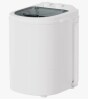 SUNCROWN Portable Washing Machine, 5.5 lbs Capacity, Compact Laundry Washer with Spin Tub & Drain Hose, Perfect for Apartment Dorms RV Home (Grey) $299