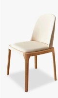 Red Barrel Studio Cream + Brown Solid back side Chair New in box $699