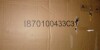 Honfach Queen Size Velvet Bed Frame with Upholstered Button Tufted Headboard, Platform Bed with Wooden Slats Support, No Box Spring Needed, Easy Assembly, Noise-Free, Dark Gray, New in Box $399 - 2