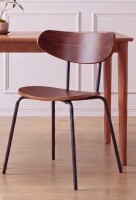 Corrigan Studio&reg; Modern Mid-century Dining Chair With Black Padded Seat Cushion Wood Finish & Black Metal Legs Curved Backrest Design For Kitchen Restaurant & Home Use New In Box $299