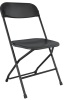Ktaxon Black Folding Chair, Folding Chair, Stackable Commercial Seat with Steel Frame New