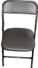 Ktaxon Black Folding Chair, Folding Chair, Stackable Commercial Seat with Steel Frame New - 2