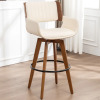 Corrigan Studio Modern Faux Leather Upholstered Swivel Stool, Beige, New in Box $699