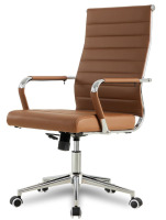 Lepdep Okeysen Office Desk Chair, Ergonomic Leather Modern Conference Room Chairs, Executive Ribbed Height Adjustable Swivel Rolling Chair for Home Office. (Brown) New In Box $299