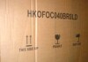 Lepdep Okeysen Office Desk Chair, Ergonomic Leather Modern Conference Room Chairs, Executive Ribbed Height Adjustable Swivel Rolling Chair for Home Office. (Brown) New In Box $299 - 2