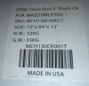 MLILY&reg; ChiroPro Hybrid 13" Plush California King Mattress Made in USA New in Box $3199 - 2