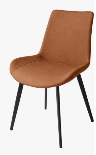 Corrigan Studio Josman Faux Leather Upholstered Dining Chair with Steel Legs New Shelf Pull $299